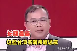 江南体育欧冠官网截图1