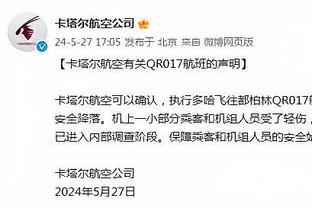 霍勒迪：与文班交手很有趣 我今天防他两次 他都在我头顶投篮了